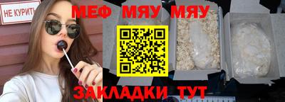бошки Бугуруслан