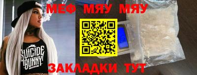 бошки Бугуруслан