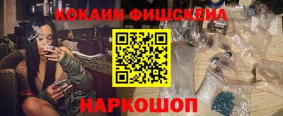 jwh Будённовск
