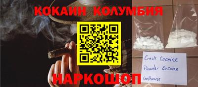 jwh Будённовск