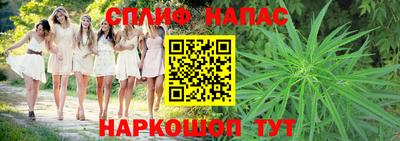 кокаин перу Бузулук