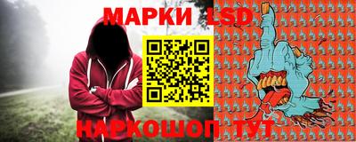 бошки Бугуруслан