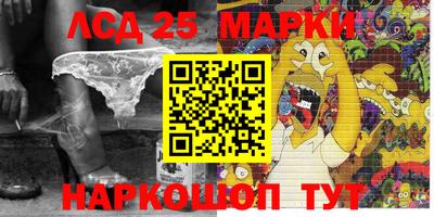 бошки Бугуруслан