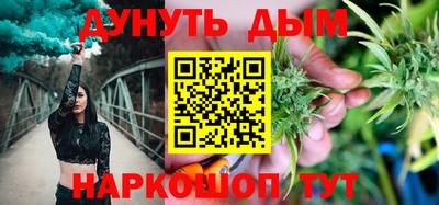 jwh Будённовск