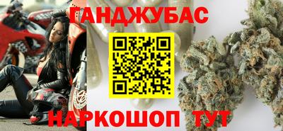 бошки Бугуруслан