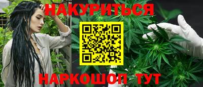 бошки Бугуруслан