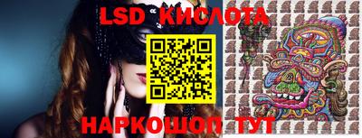 бошки Бугуруслан