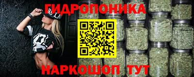 кокаин перу Бузулук