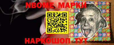jwh Будённовск