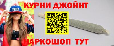 jwh Будённовск