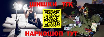кокаин перу Бузулук