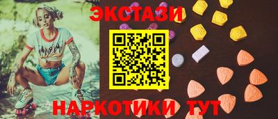 бошки Бугуруслан