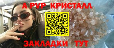jwh Будённовск