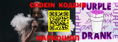 кокаин перу Бузулук