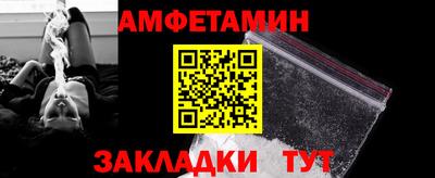 кокаин перу Бузулук