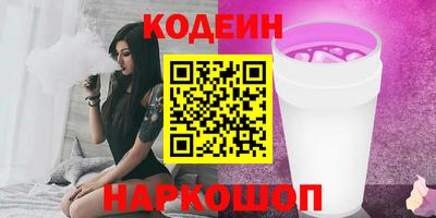 jwh Будённовск