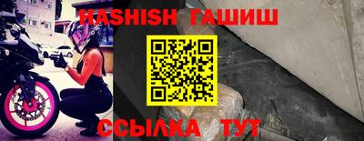 кокаин перу Бузулук