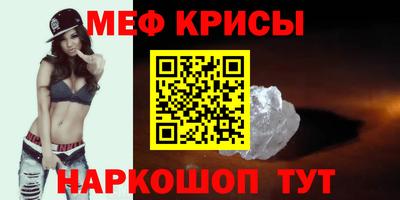 jwh Будённовск
