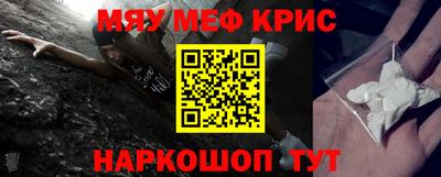 бошки Бугуруслан