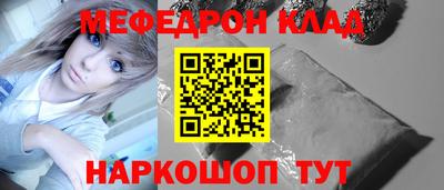 jwh Будённовск