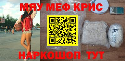 jwh Будённовск