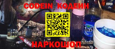 jwh Будённовск
