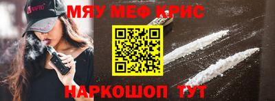 кокаин перу Бузулук