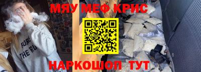 jwh Будённовск
